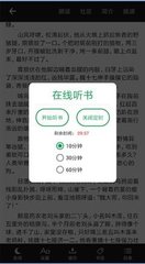 华体汇体育平台app